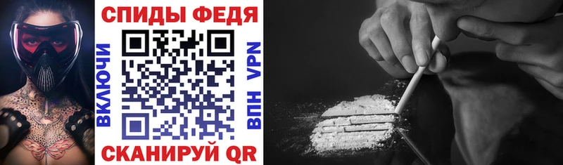что такое   Заринск  darknet состав  Amphetamine VHQ 