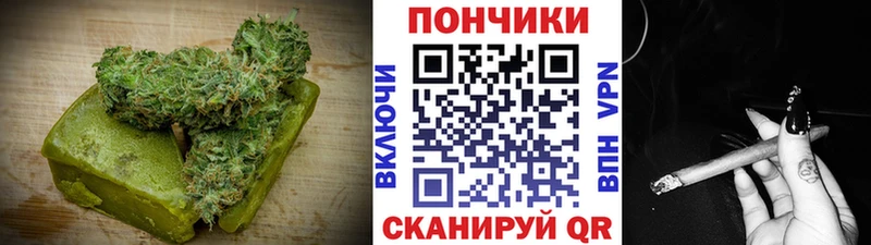 Canna-Cookies марихуана МЕГА зеркало Заринск