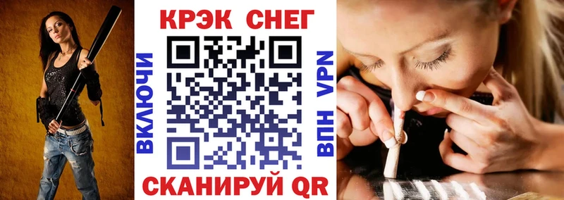 COCAIN Columbia  закладки  MEGA как войти  Заринск 