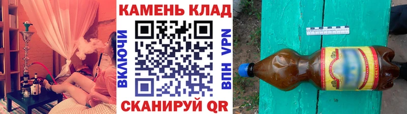 ГАШИШ VHQ  Заринск 
