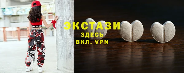 кокаин перу Абинск