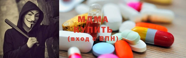 меф Алзамай