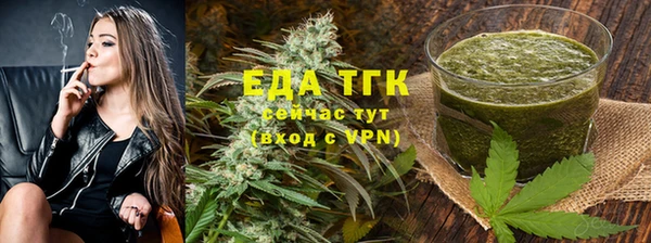 кокаин перу Абинск