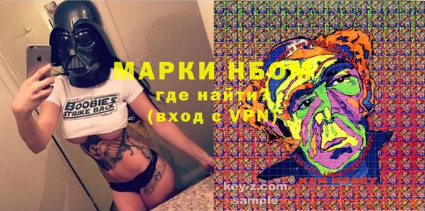 меф Алзамай