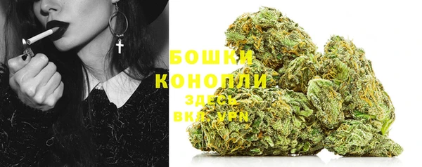 героин Абдулино