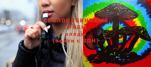 каннабис Абаза