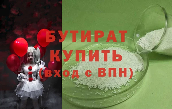 героин Абдулино