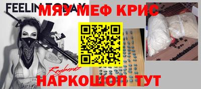 альфа пвп Ивантеевка