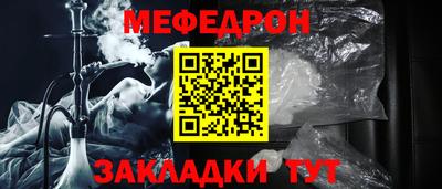 альфа пвп Ивантеевка