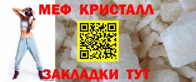 скорость mdpv Ижевск