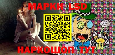скорость mdpv Ижевск