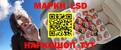 скорость mdpv Ижевск