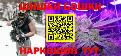 скорость mdpv Ижевск