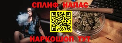 скорость mdpv Ижевск