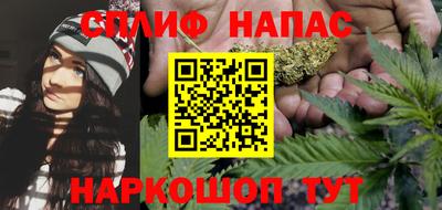 скорость mdpv Ижевск