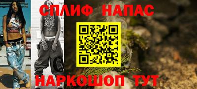 скорость mdpv Ижевск