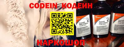 скорость mdpv Ижевск