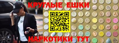 скорость mdpv Ижевск