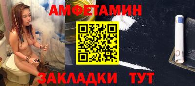 скорость mdpv Ижевск