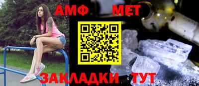 скорость mdpv Ижевск