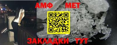 скорость mdpv Ижевск