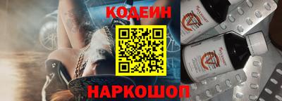 скорость mdpv Ижевск