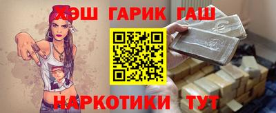альфа пвп Ивантеевка