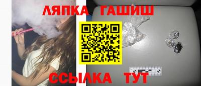 скорость mdpv Ижевск