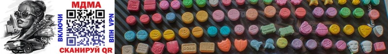 MDMA молли  Заринск 