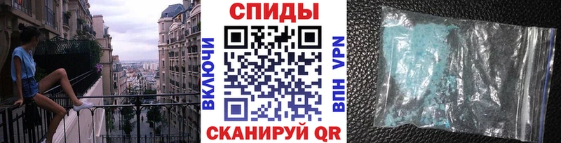 Первитин винт Заринск